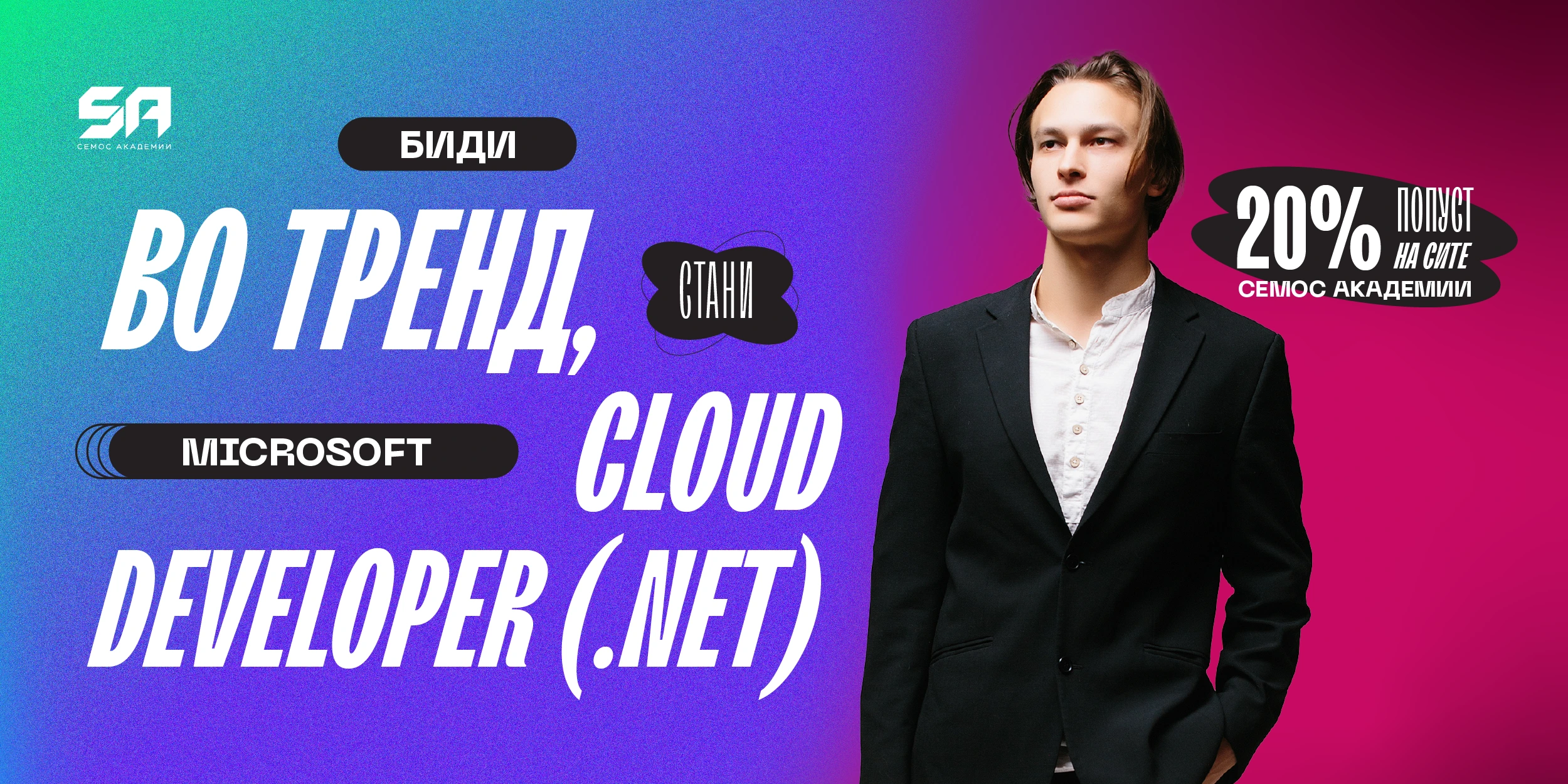 слика 1