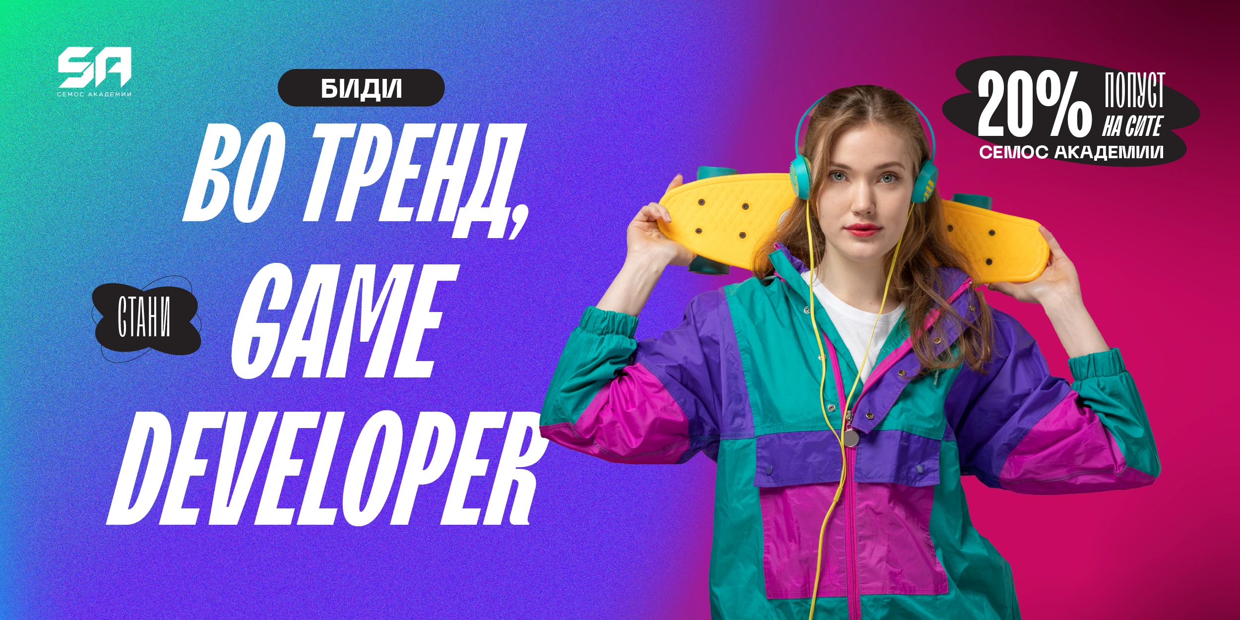 слика 1