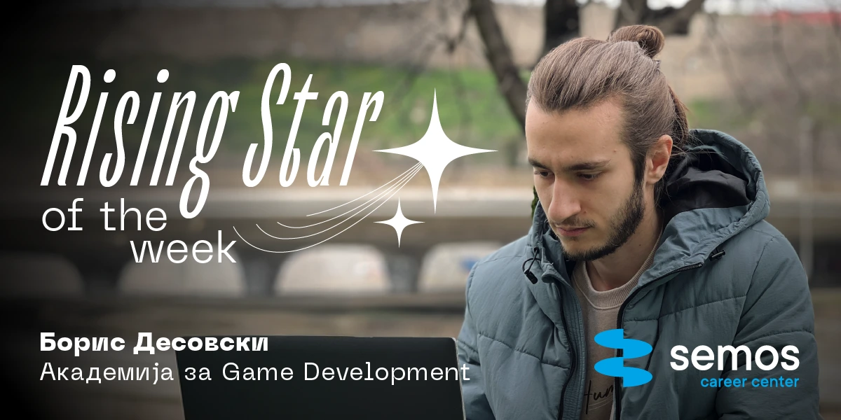 блог објава