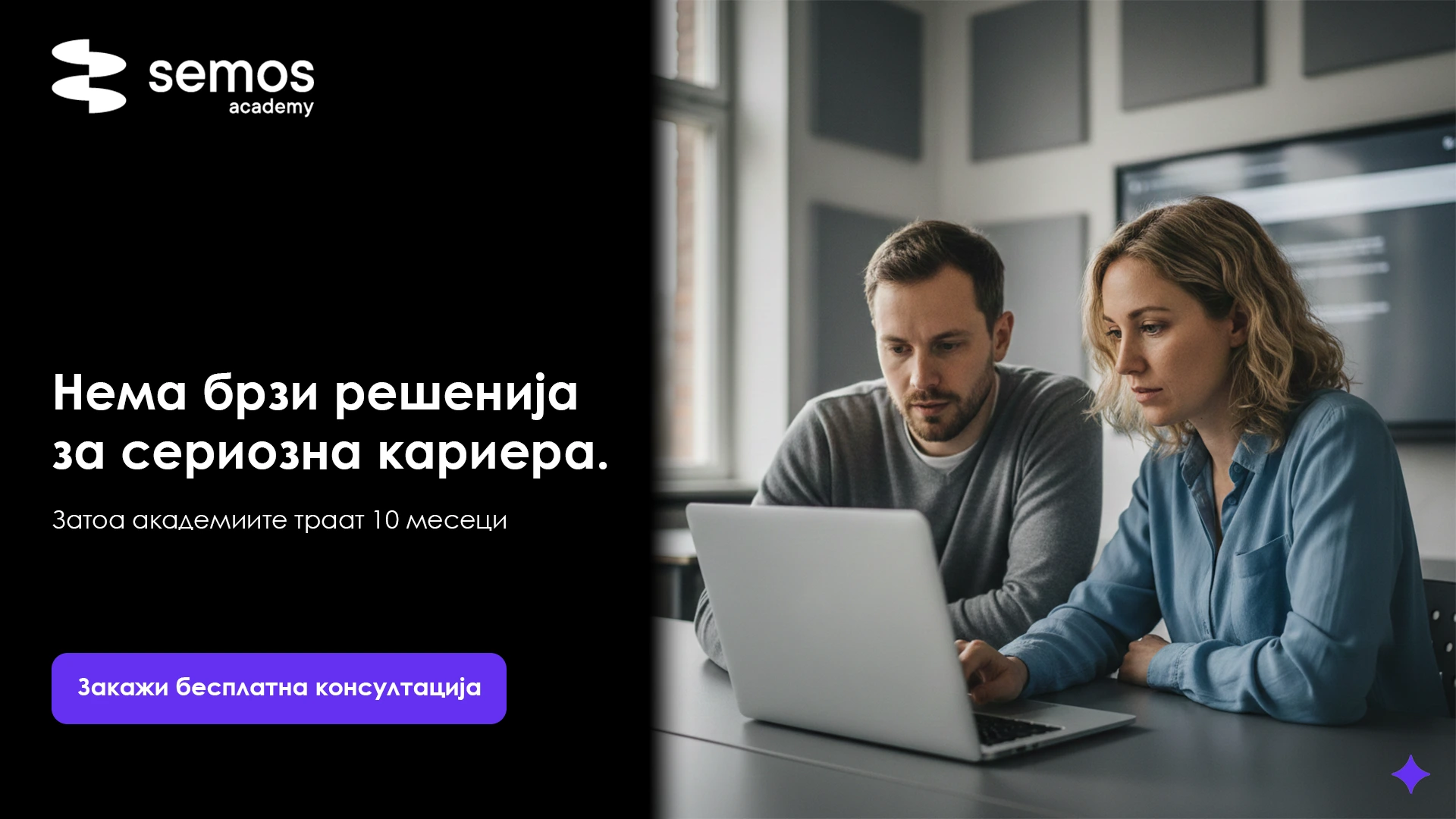 блог објава