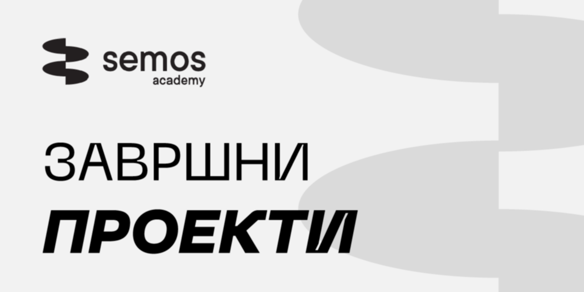 блог објава