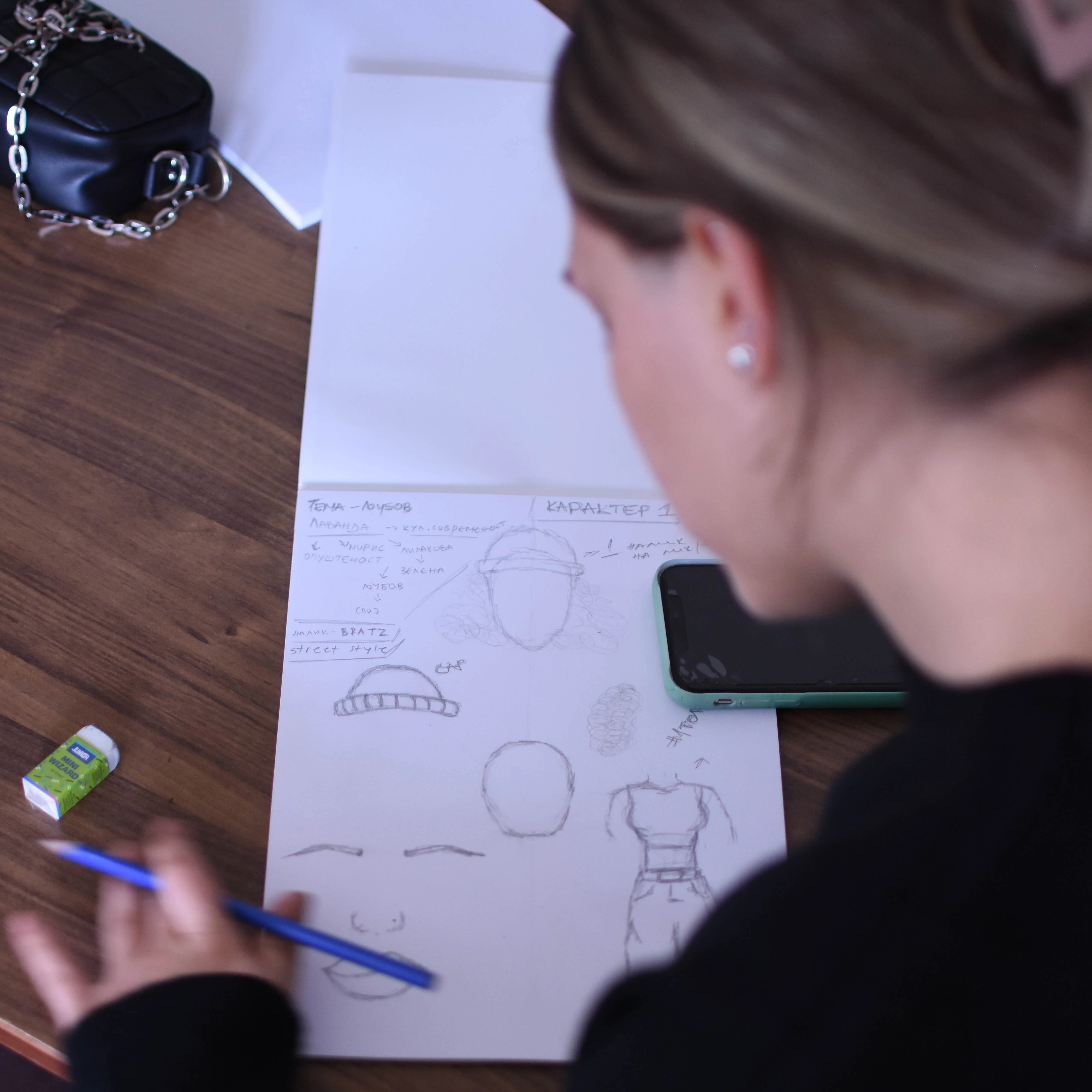 Креативен процес на работилницата